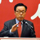 구미산업수출진흥협회 이미지