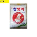 참맛 이미지