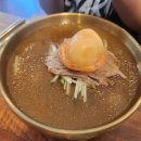 중문색달냉면 이미지