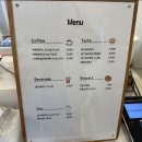 대전 갈마동 에그타르트 맛집 &lt;플래닛 에그타르트&gt; 예약포장 후기