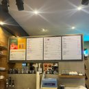 커피명가엘림점