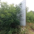 송천2리 이미지