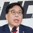 사과하지 않는 송언석, "더러버서" 음성을 공개 이미지