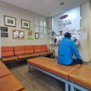 화령외과의원 이미지