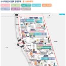 수서-102 이미지