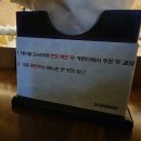 블루하와이 | [보령맛집]대천해수욕장 근처 술집 추천, 블루하와이 찐후기