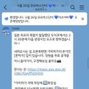 카페오즈(cafe oss) | [일본] 인생샷 줍줍, 마쓰야마 근교 일일버스투어, 우치코 오즈 시모나다, 단비가 내렸던 날!