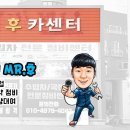 퍼펙트자동차부분정비 이미지