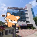 시티월드 | 대구24시찜질방 공산시티월드사우나 목욕탕