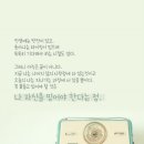 덕연 이미지
