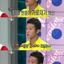 라스타
