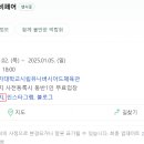 베이비쇼핑 이미지