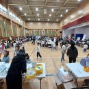 문기초등학교 이미지