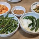 김명자굴국밥전문점 이미지