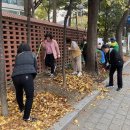 정자1동 행정복지센터 이미지