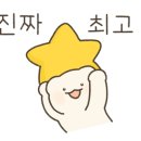 오투노래연습장 이미지
