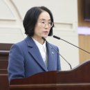 이지현의원 이미지