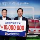 사랑과정성