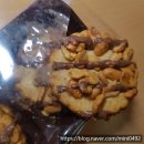 오이다(oida) 이미지