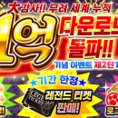 주식회사 스카에나 이미지