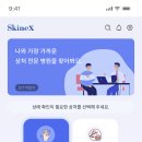 삼성헬스케어