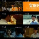 달짝지근해 이미지