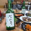 고향가든 | [구례 맛집] 고향가든 내돈내산 방문기! 겨울메뉴 보양식 끝판왕 가마솥 국물 요리