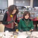 [1급과정] 아동요리지도사 1급 이미지