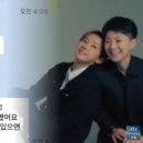 아임타코