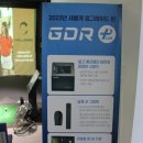 뱅뱅스크린골프 | 뱅뱅사거리 골프연습장 휘슬러휘트니스에서 스트레스 풀고 온 후기