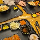 오산2길 이미지