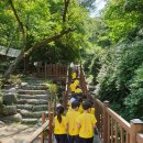 서연어린이집 이미지