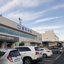 통영수산업협동조합 이미지