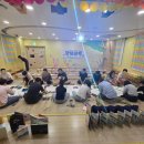 늘푸른어린이집 놀이터 이미지