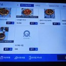 세이모키친 네이버블로그