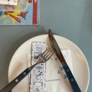 하랑피아노학원 | 인생을 업신여겨보자♬ _6월 ZIP