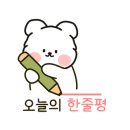 부뚜막소곱창 이미지