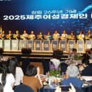 희망열쇠 - 평택시 중앙로 108-1 | 희망열쇠
