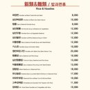 내방역 6번출구 앞 이미지