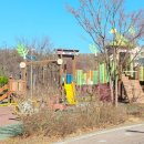 서창센트럴공인중개사사무소 이미지