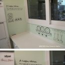 숲속향기 이미지