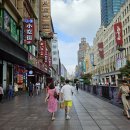 동방항공 상해 레이오버 호텔 진지앙 메트로폴로 클래식, 상하이맛집 동북인가교자방, 상해에서도 빵쇼핑