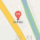 광릉오토메니저 이미지