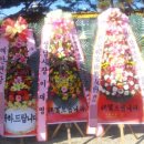 월곡초삼계분교 이미지