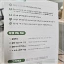 에르엘 이미지