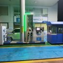 명품셀프주유소 이미지