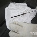 새마을공업사 네이버블로그