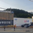 일광우체국 이미지