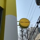 스냅치즈 이미지