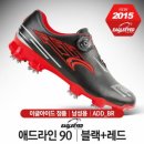 라인애드 이미지